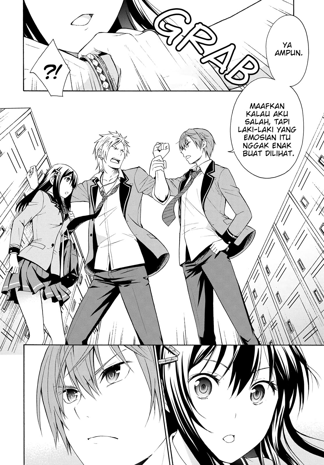 Akuyaku Ouji wa Koi ga Dekinai Chapter 2