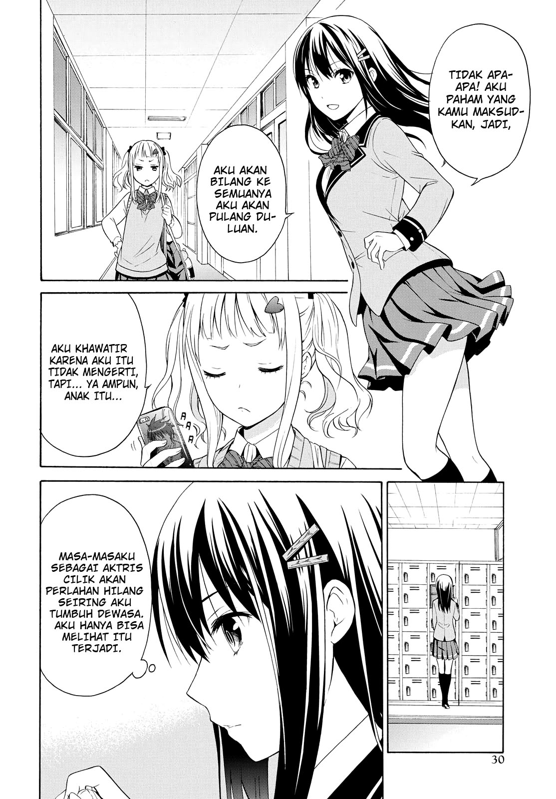 Akuyaku Ouji wa Koi ga Dekinai Chapter 2