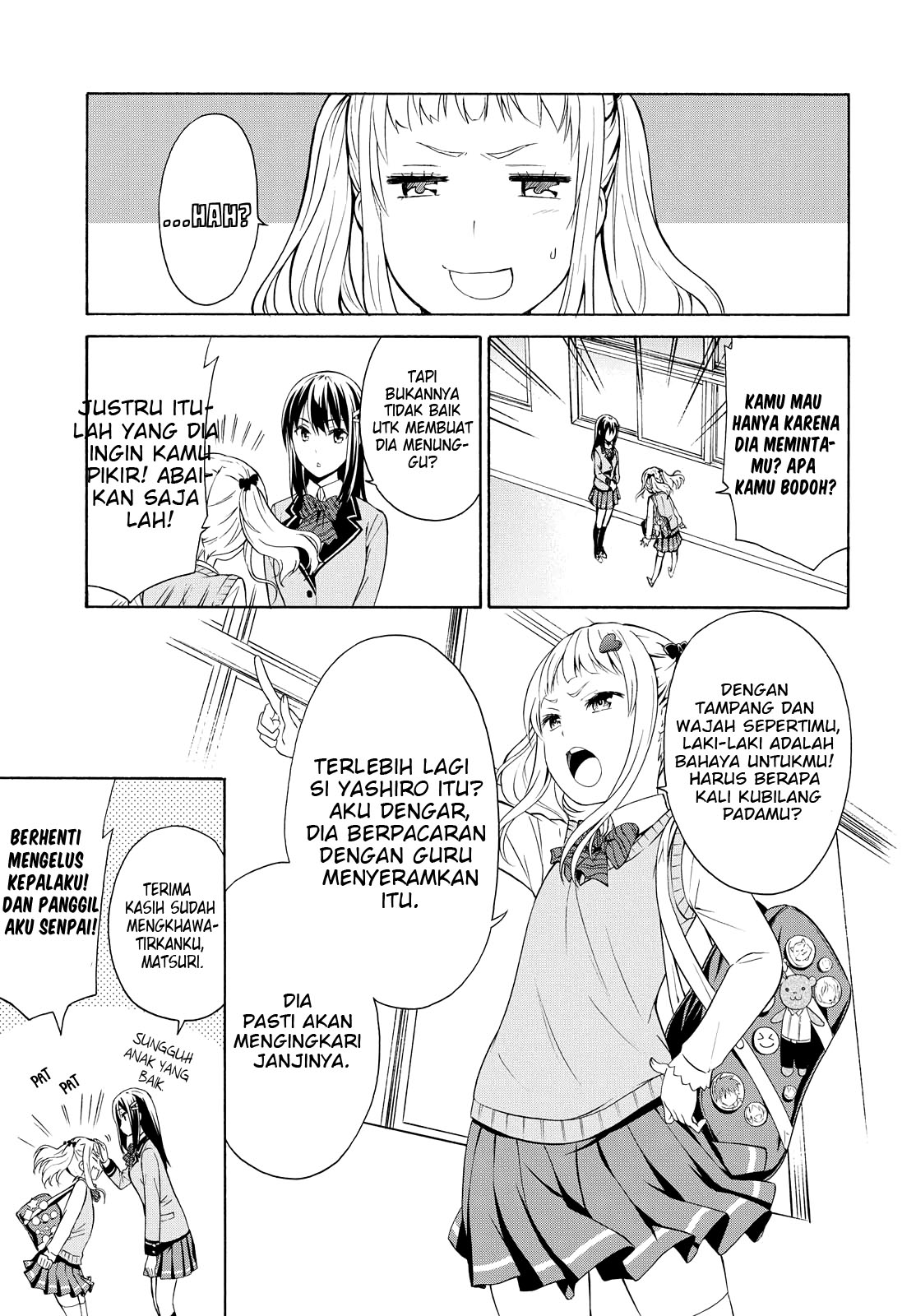 Akuyaku Ouji wa Koi ga Dekinai Chapter 2