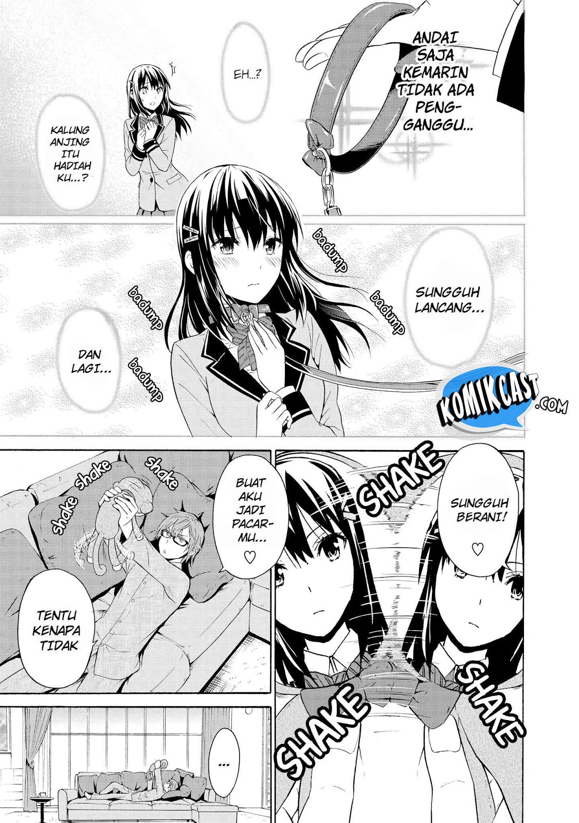 Akuyaku Ouji wa Koi ga Dekinai Chapter 3