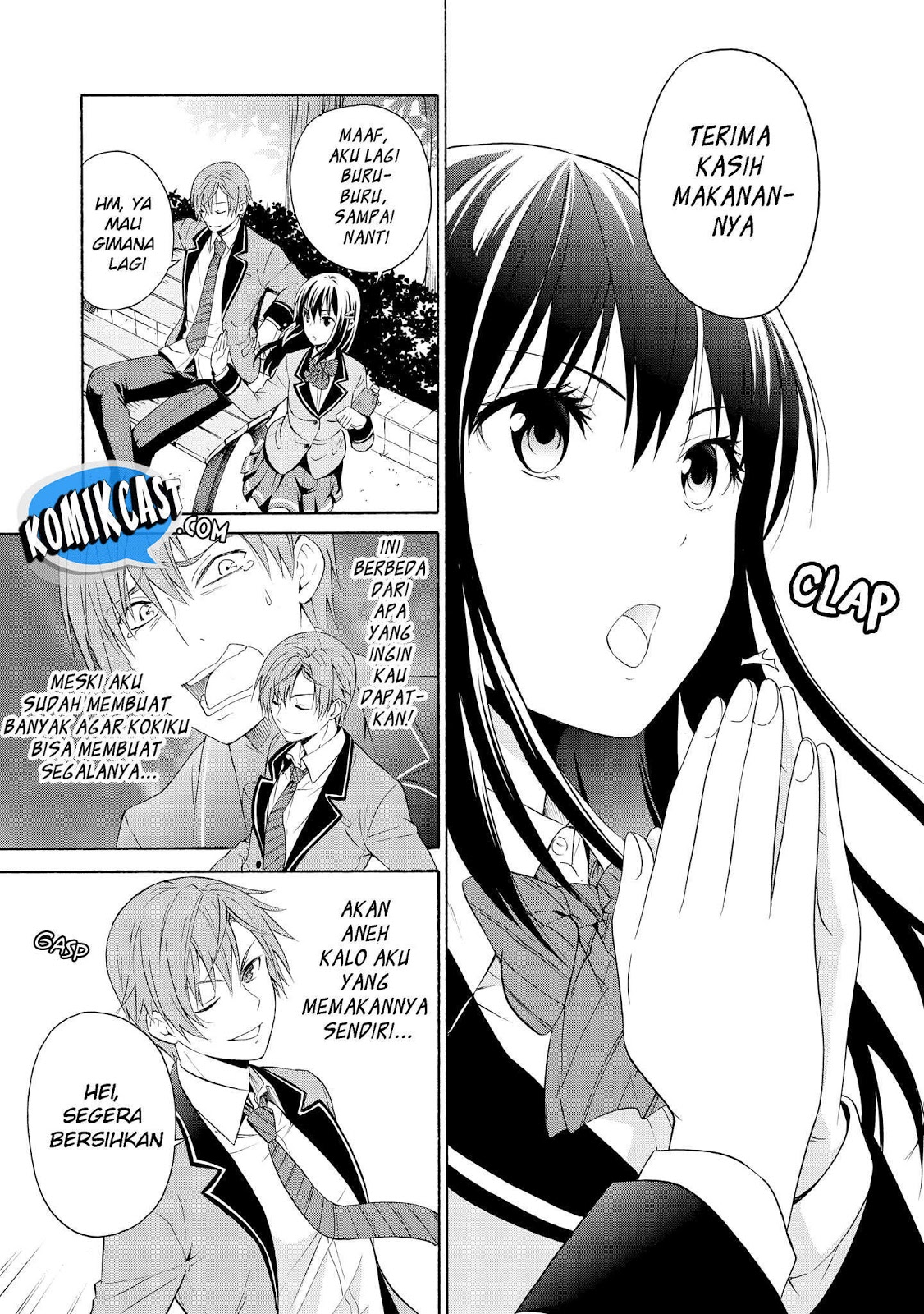 Akuyaku Ouji wa Koi ga Dekinai Chapter 3