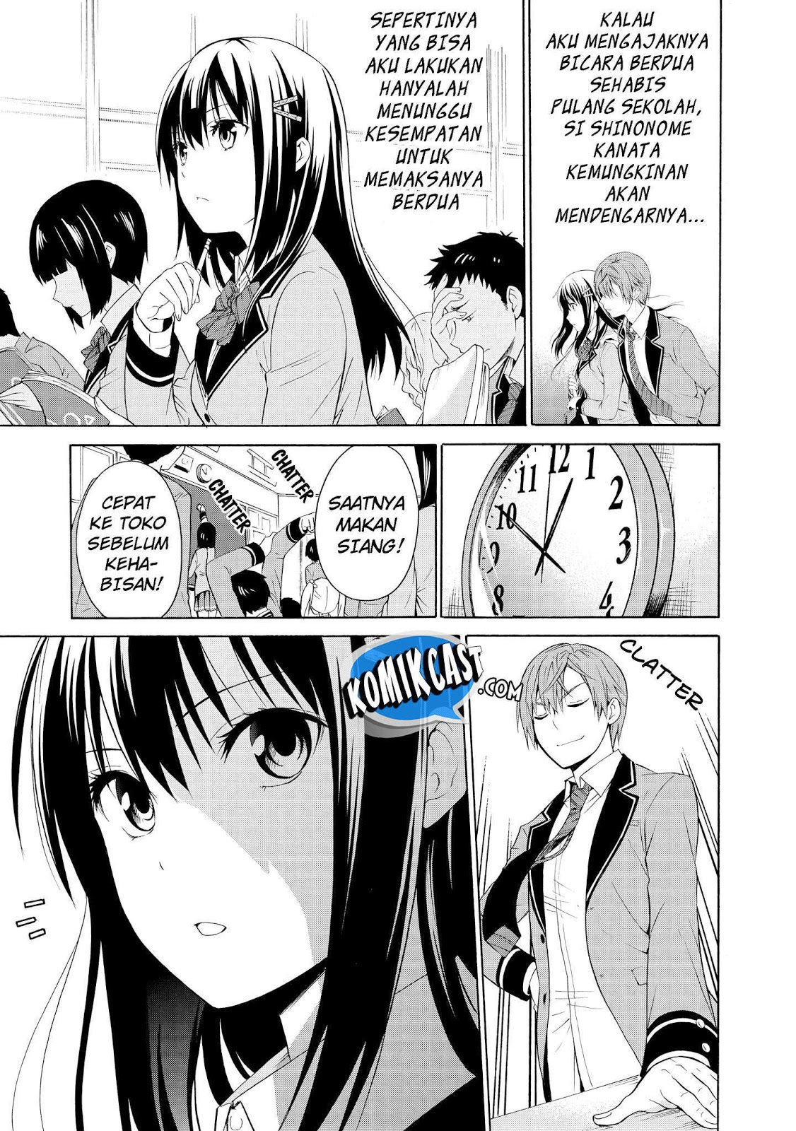 Akuyaku Ouji wa Koi ga Dekinai Chapter 3