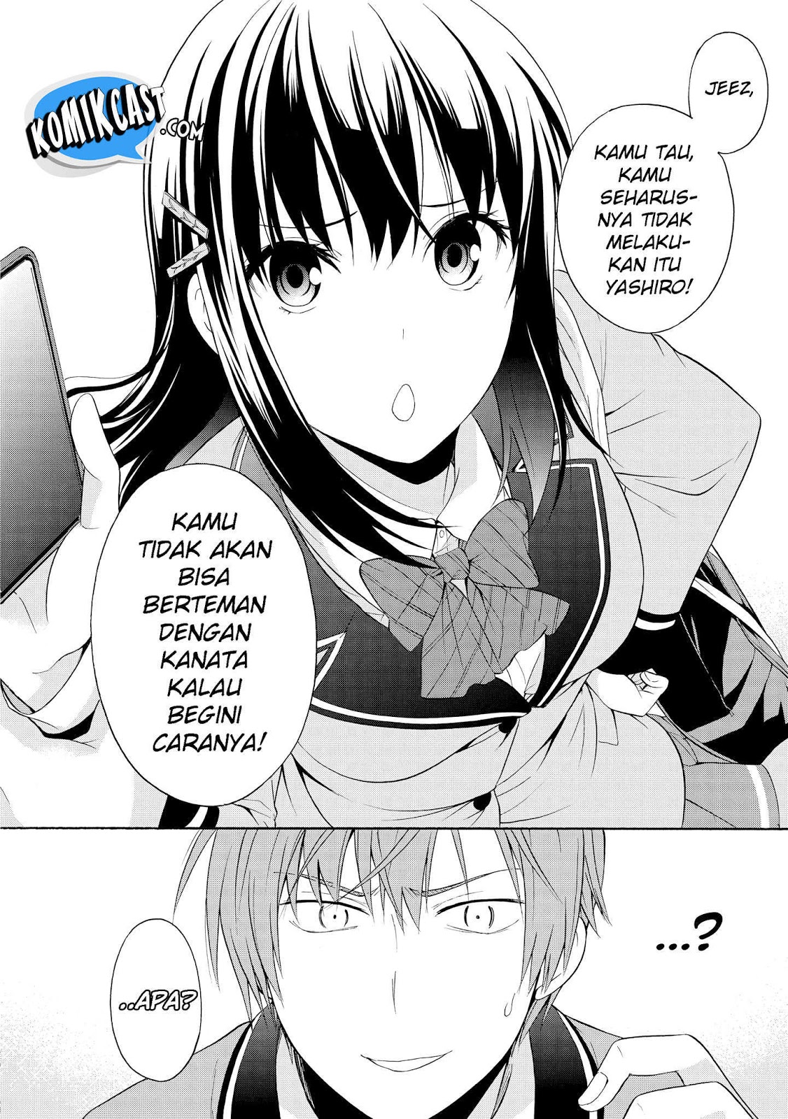 Akuyaku Ouji wa Koi ga Dekinai Chapter 3