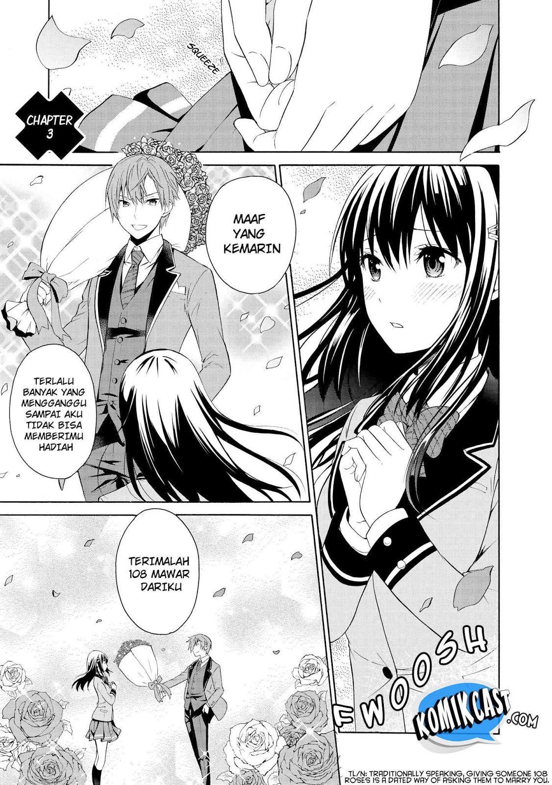 Akuyaku Ouji wa Koi ga Dekinai Chapter 3