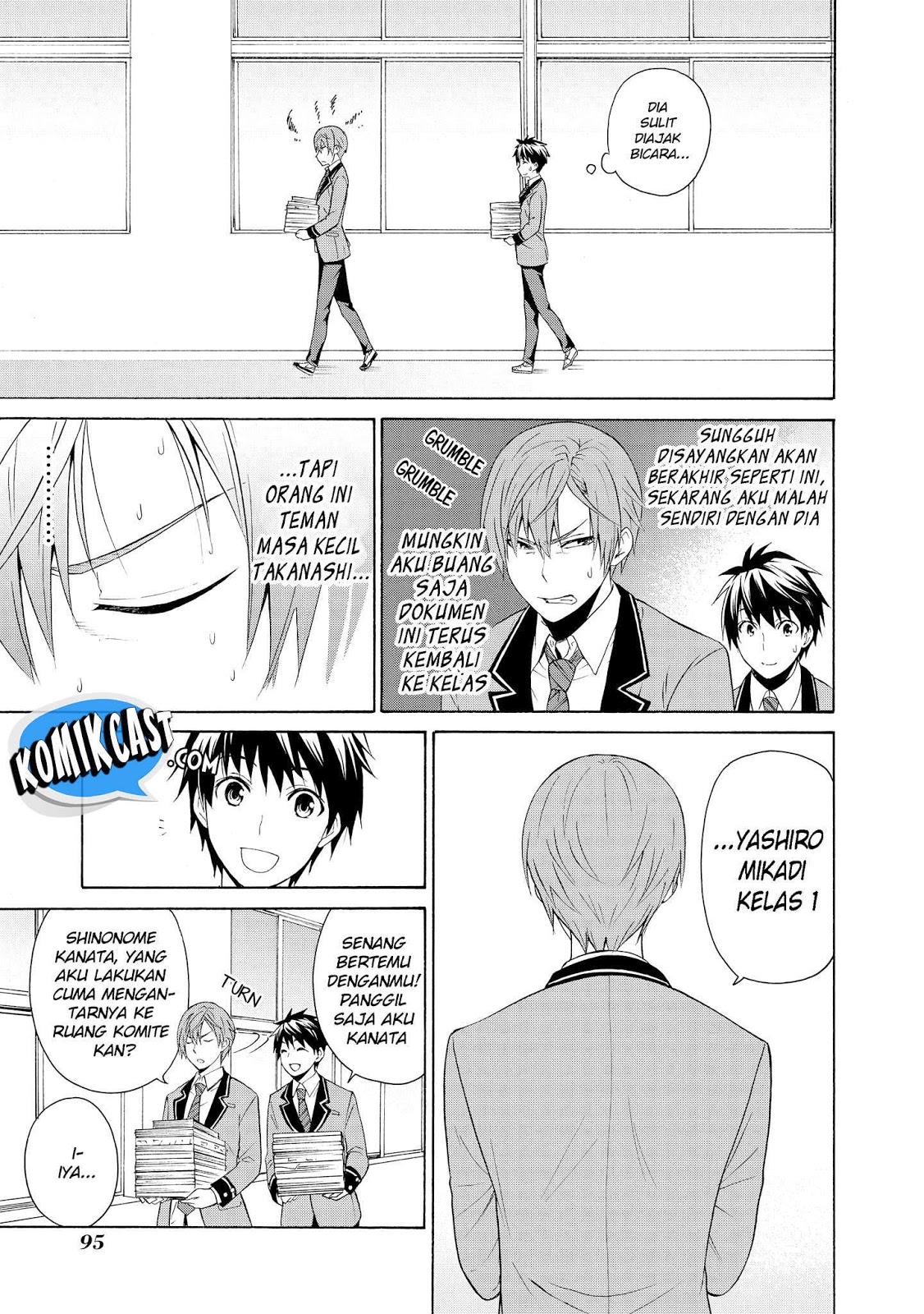 Akuyaku Ouji wa Koi ga Dekinai Chapter 3