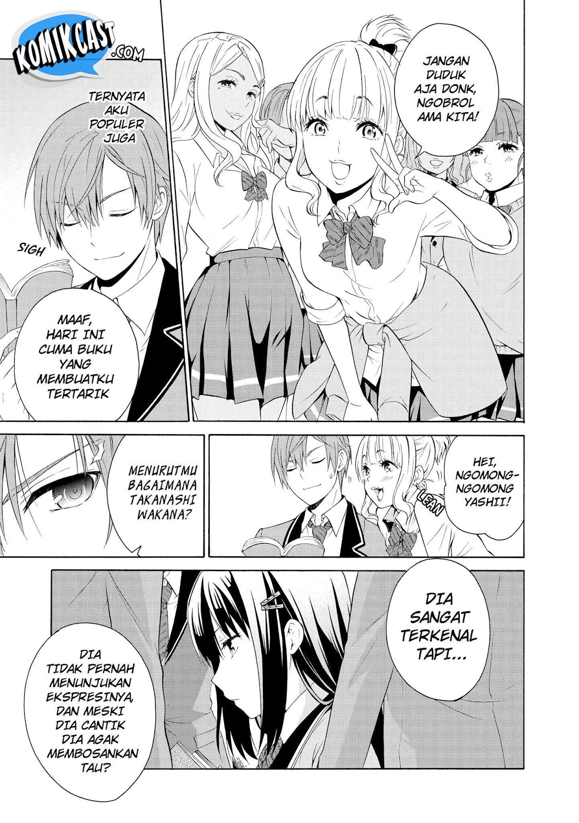 Akuyaku Ouji wa Koi ga Dekinai Chapter 3