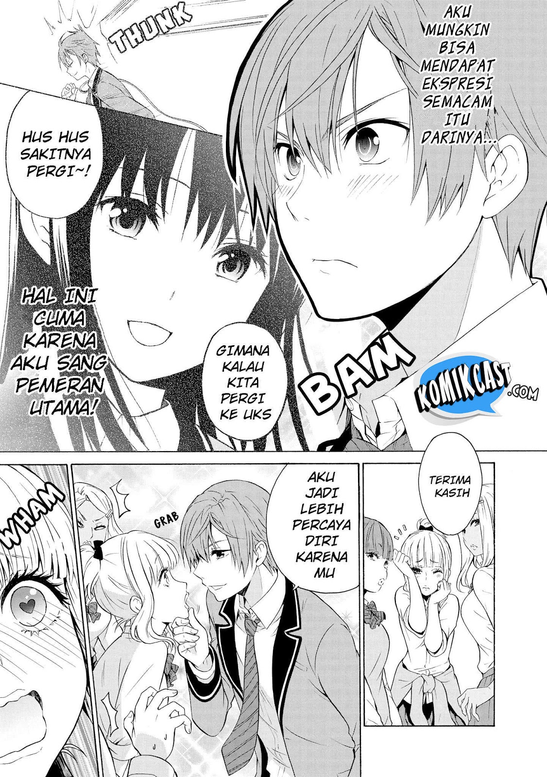 Akuyaku Ouji wa Koi ga Dekinai Chapter 3