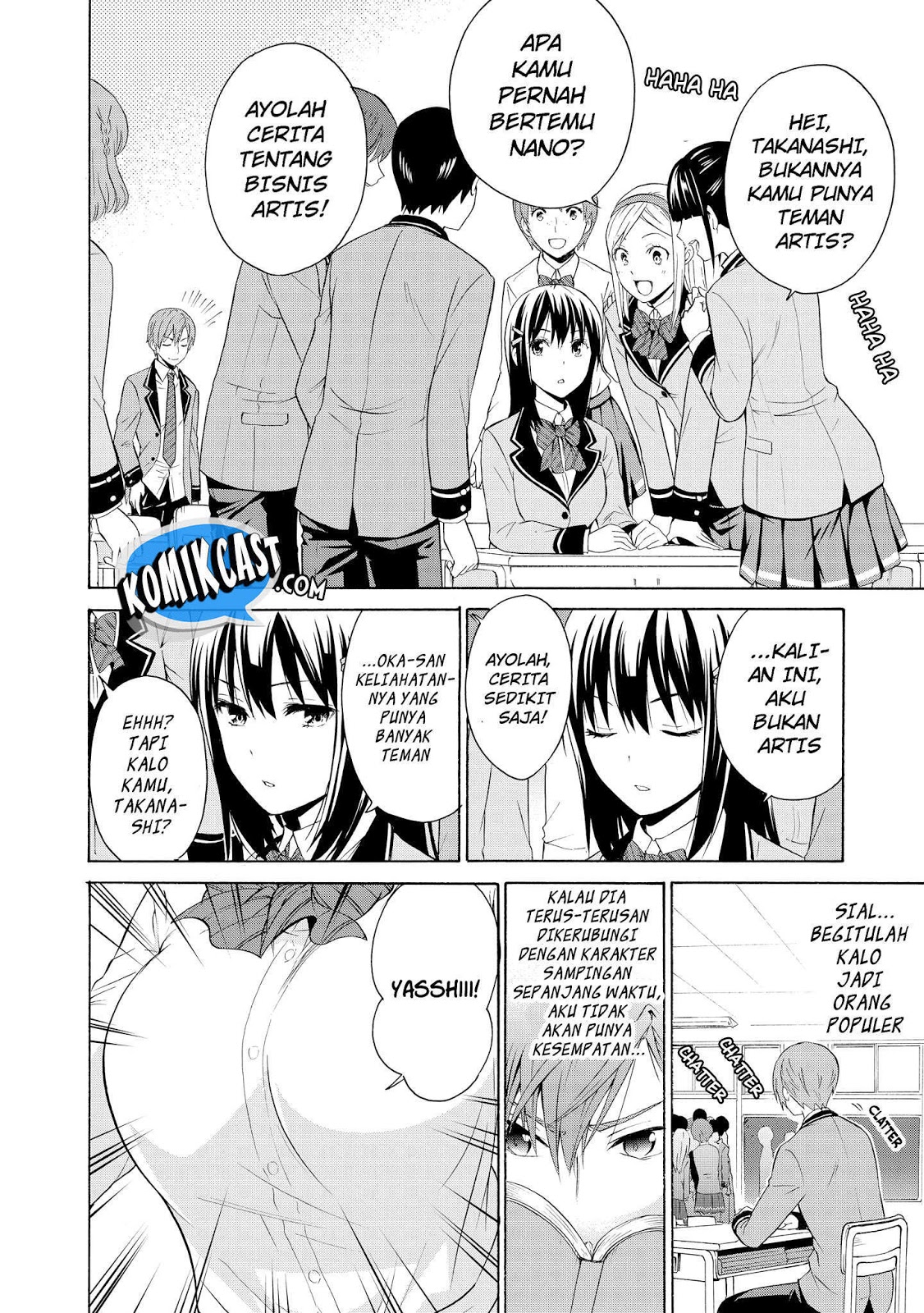 Akuyaku Ouji wa Koi ga Dekinai Chapter 3