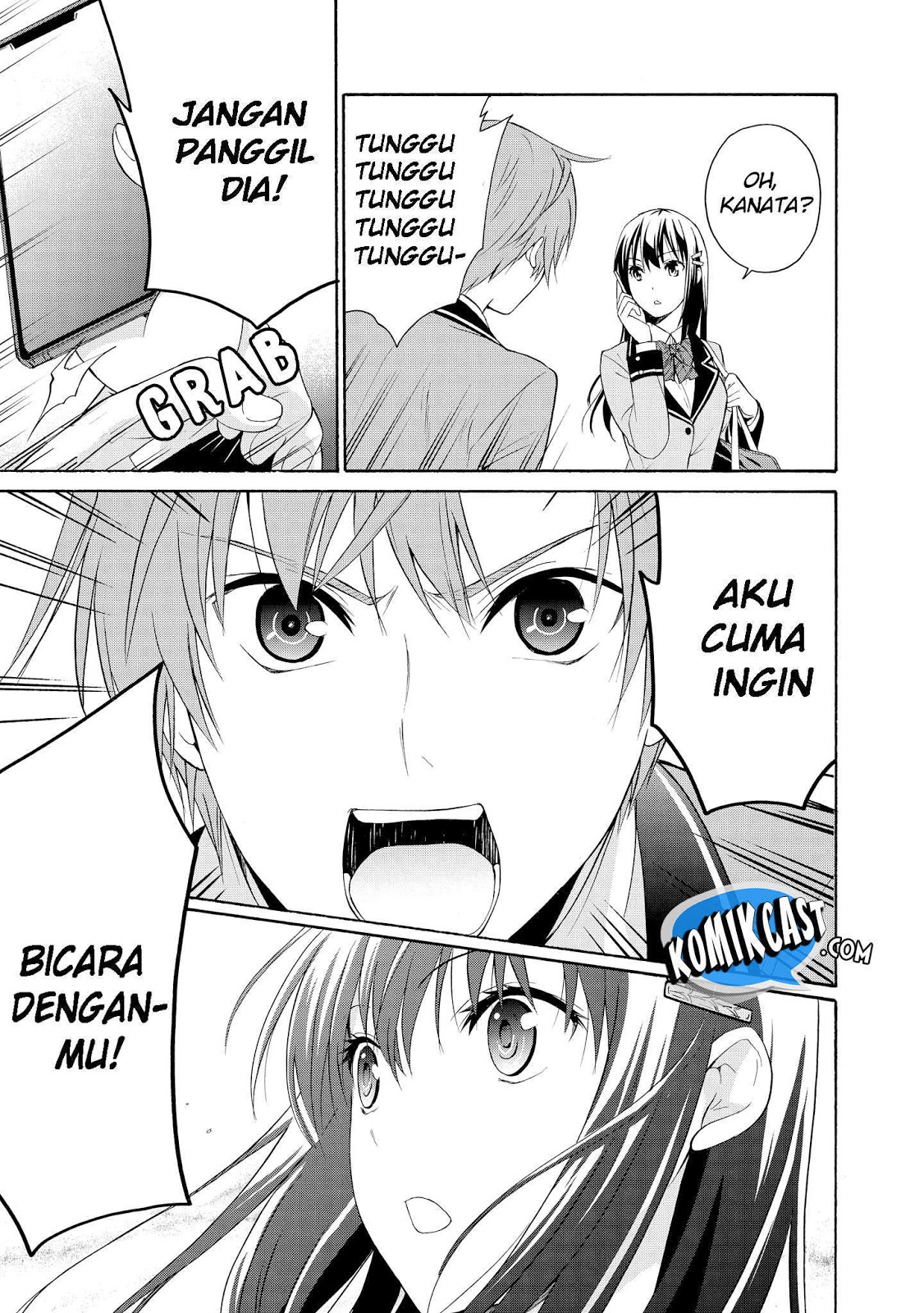 Akuyaku Ouji wa Koi ga Dekinai Chapter 3