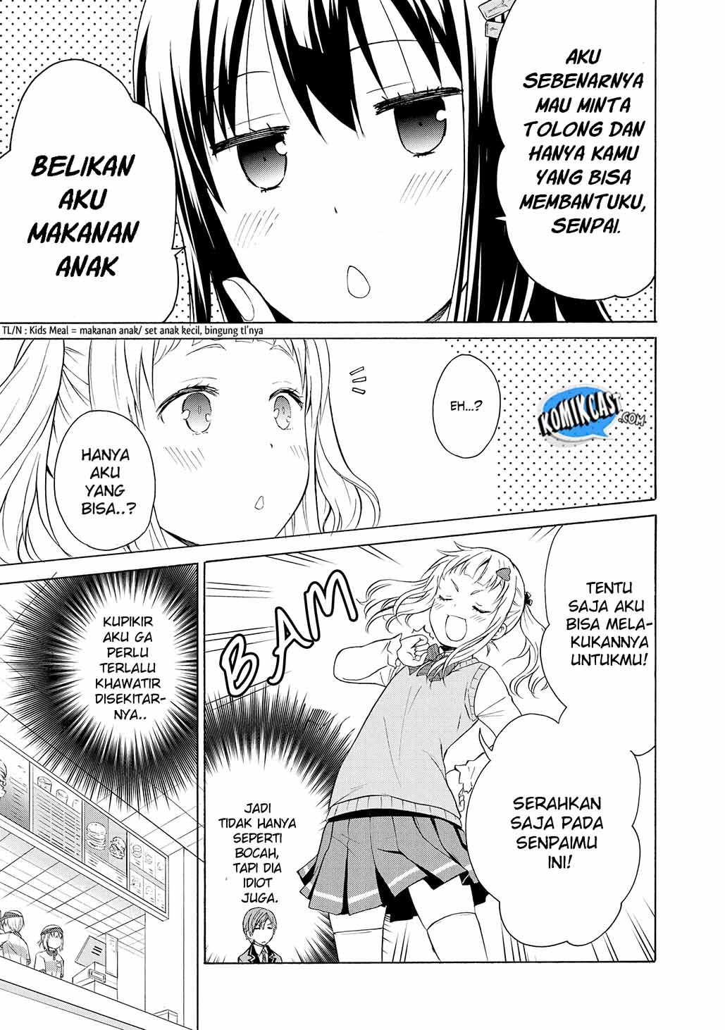 Akuyaku Ouji wa Koi ga Dekinai Chapter 4