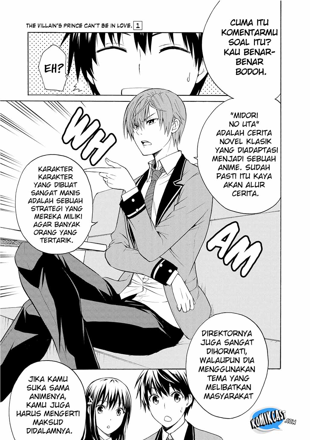 Akuyaku Ouji wa Koi ga Dekinai Chapter 4