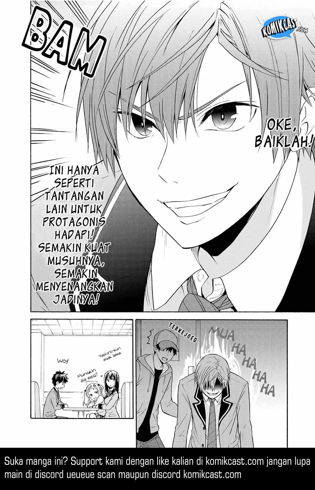 Akuyaku Ouji wa Koi ga Dekinai Chapter 4