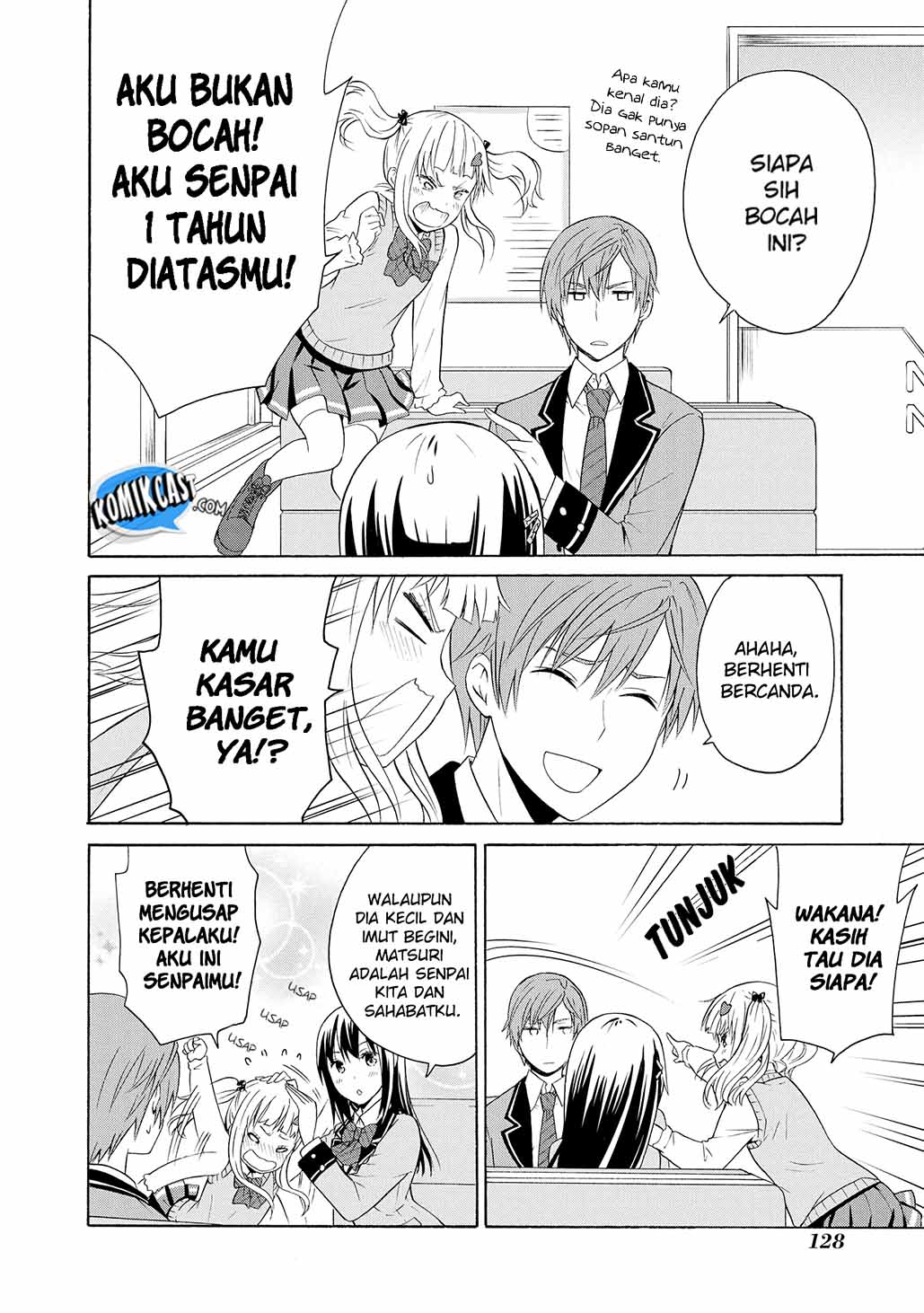 Akuyaku Ouji wa Koi ga Dekinai Chapter 4