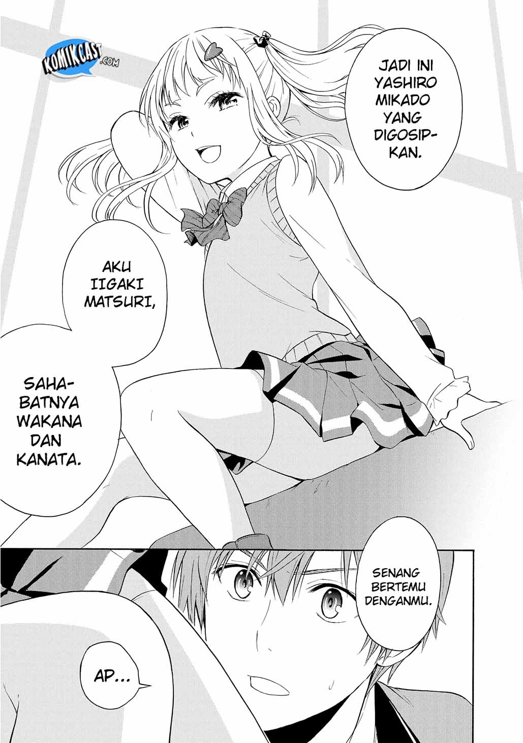 Akuyaku Ouji wa Koi ga Dekinai Chapter 4