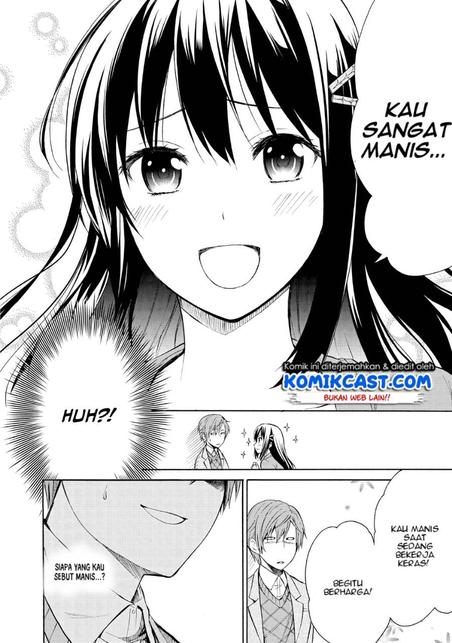 Akuyaku Ouji wa Koi ga Dekinai Chapter 5