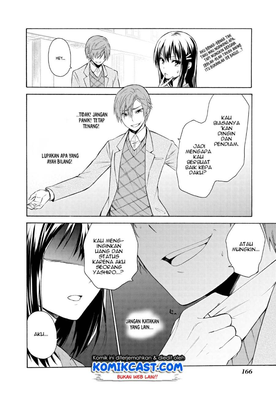 Akuyaku Ouji wa Koi ga Dekinai Chapter 5