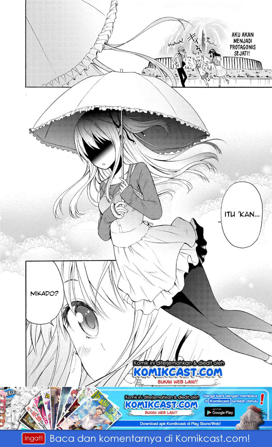 Akuyaku Ouji wa Koi ga Dekinai Chapter 5