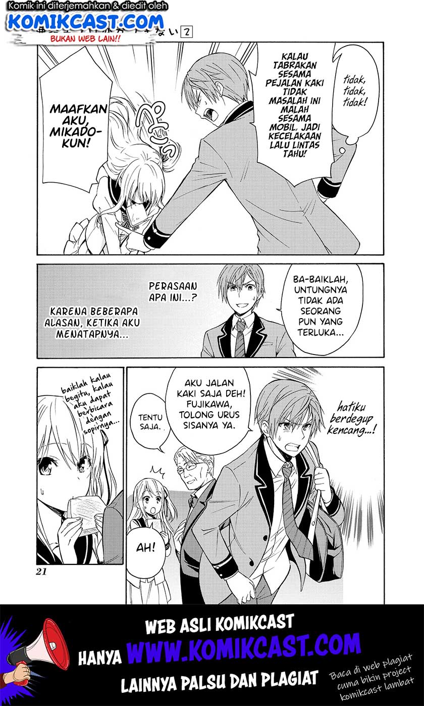 Akuyaku Ouji wa Koi ga Dekinai Chapter 6