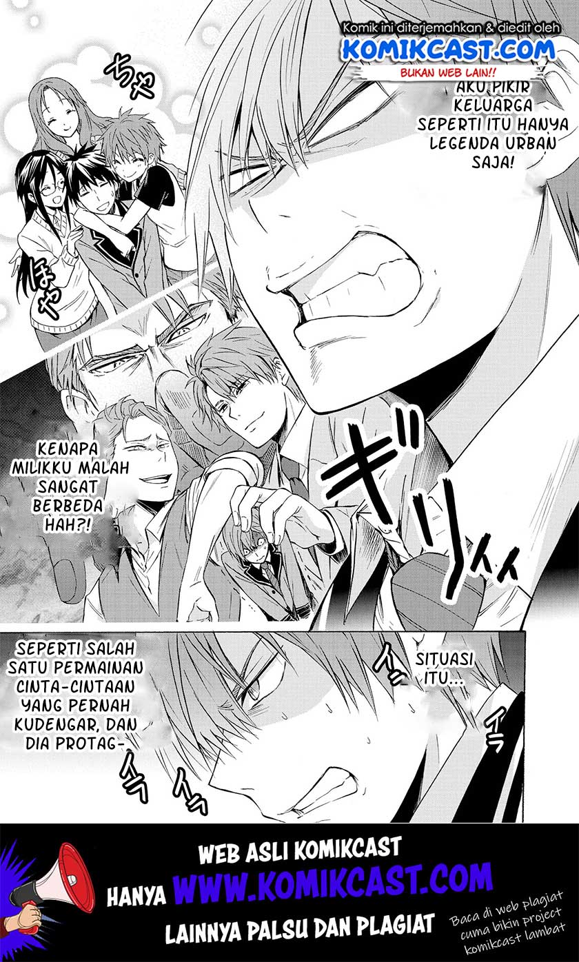 Akuyaku Ouji wa Koi ga Dekinai Chapter 6