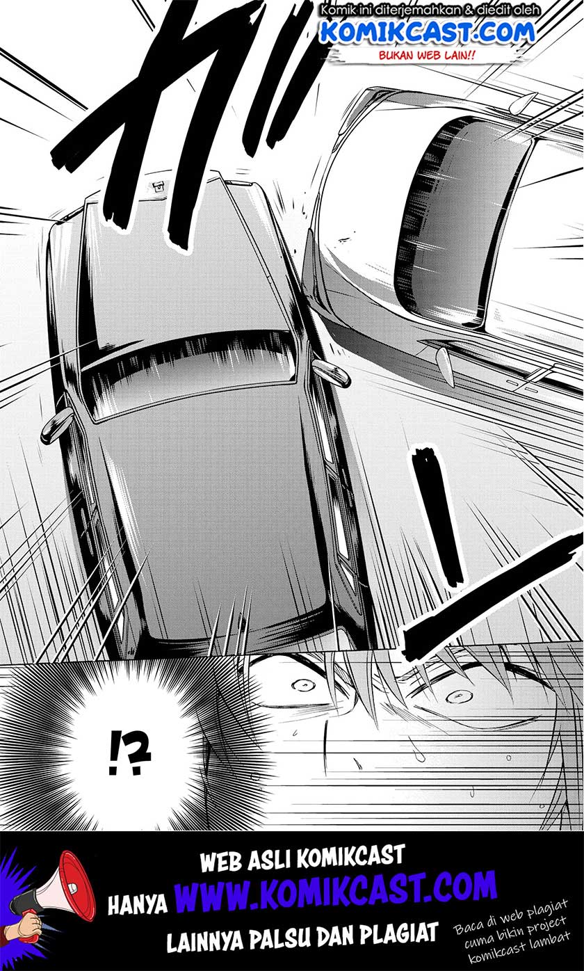 Akuyaku Ouji wa Koi ga Dekinai Chapter 6