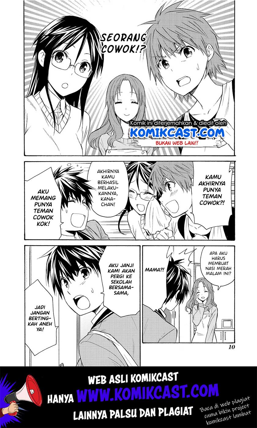 Akuyaku Ouji wa Koi ga Dekinai Chapter 6