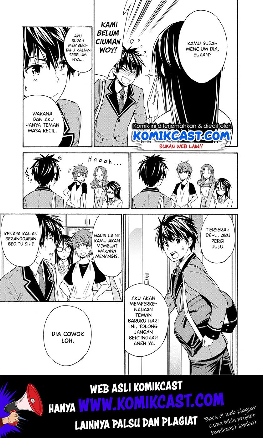 Akuyaku Ouji wa Koi ga Dekinai Chapter 6