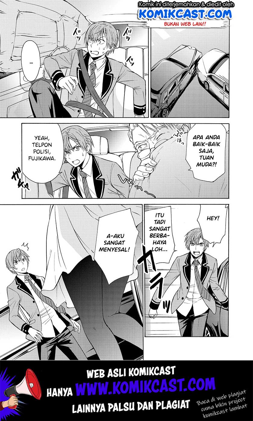 Akuyaku Ouji wa Koi ga Dekinai Chapter 6