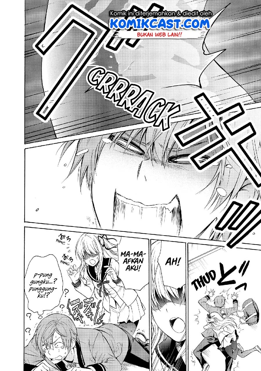 Akuyaku Ouji wa Koi ga Dekinai Chapter 7