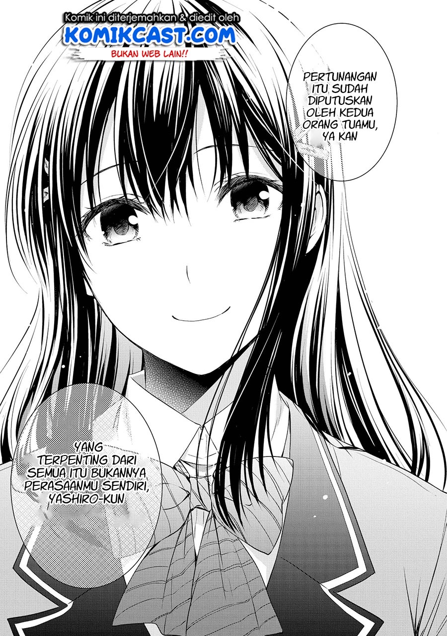 Akuyaku Ouji wa Koi ga Dekinai Chapter 8