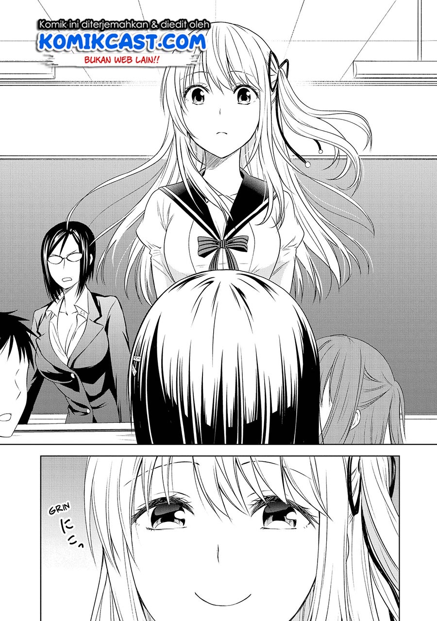 Akuyaku Ouji wa Koi ga Dekinai Chapter 8