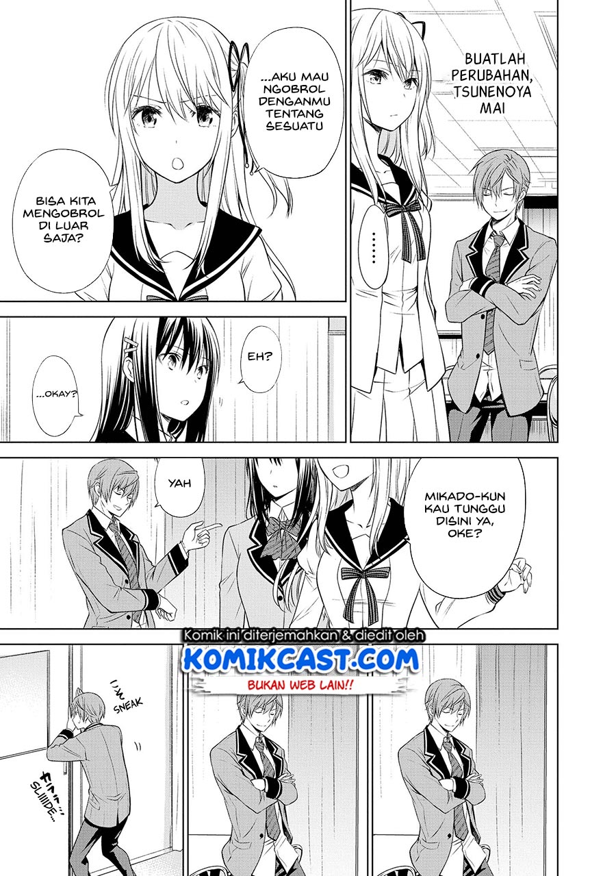 Akuyaku Ouji wa Koi ga Dekinai Chapter 9