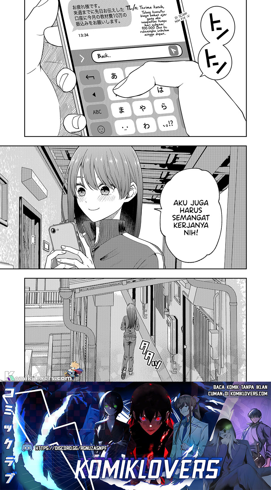 Hijiri-san wa Scenario-douri ni Ikanai Chapter 5