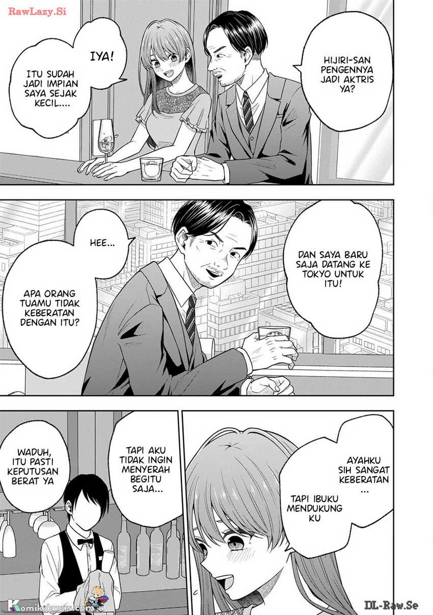 Hijiri-san wa Scenario-douri ni Ikanai Chapter 8