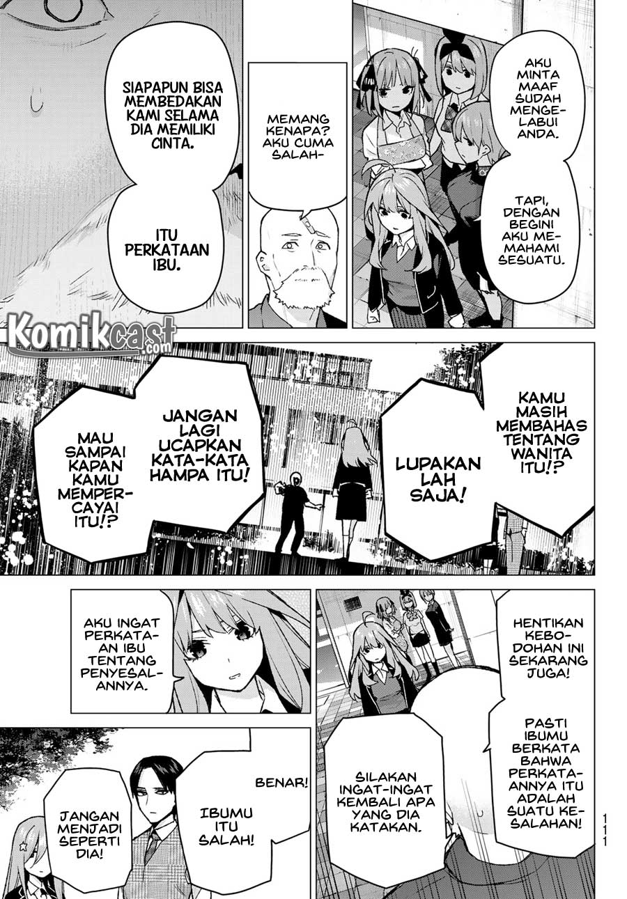 Go-Toubun no Hanayome Chapter 111