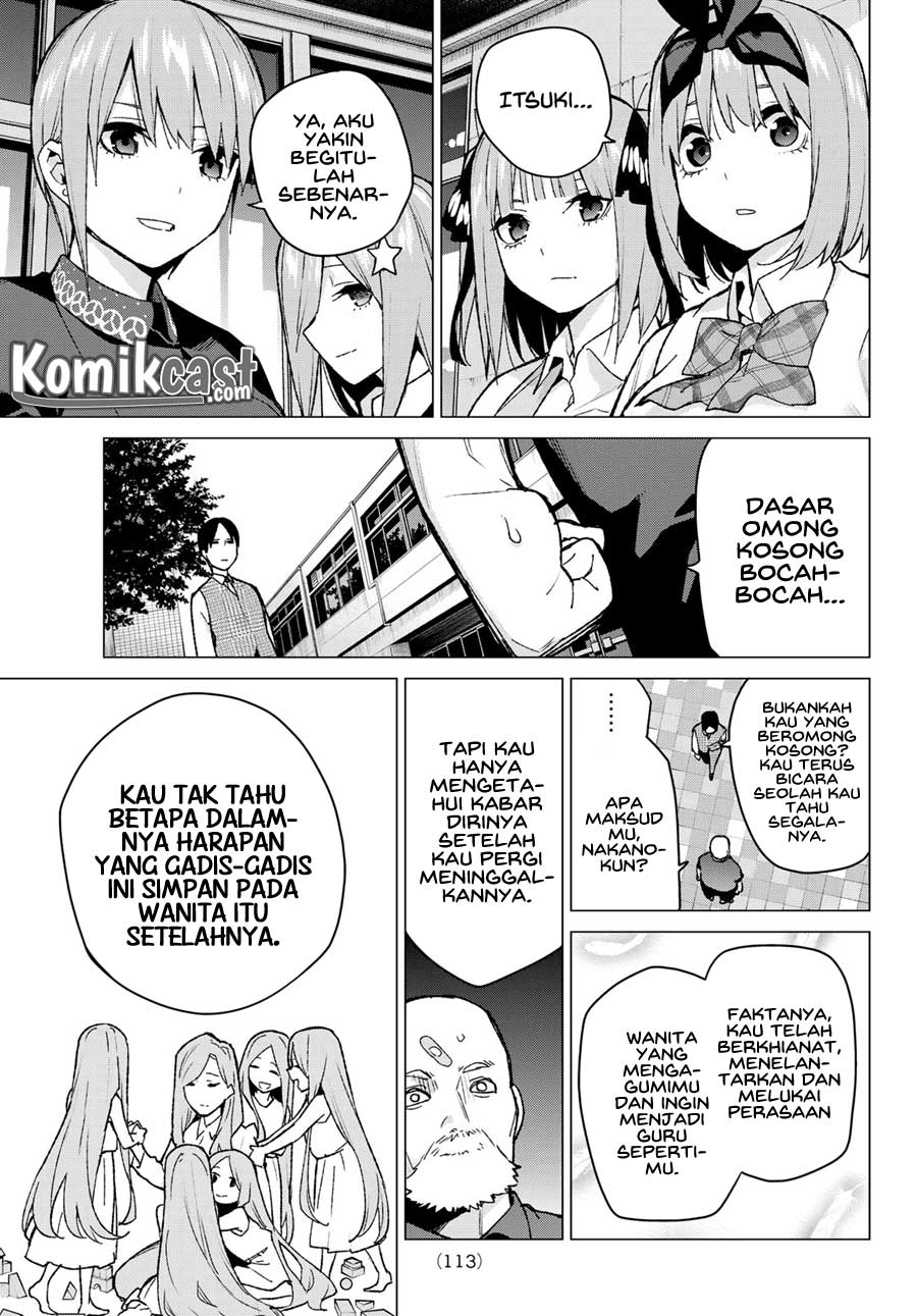 Go-Toubun no Hanayome Chapter 111