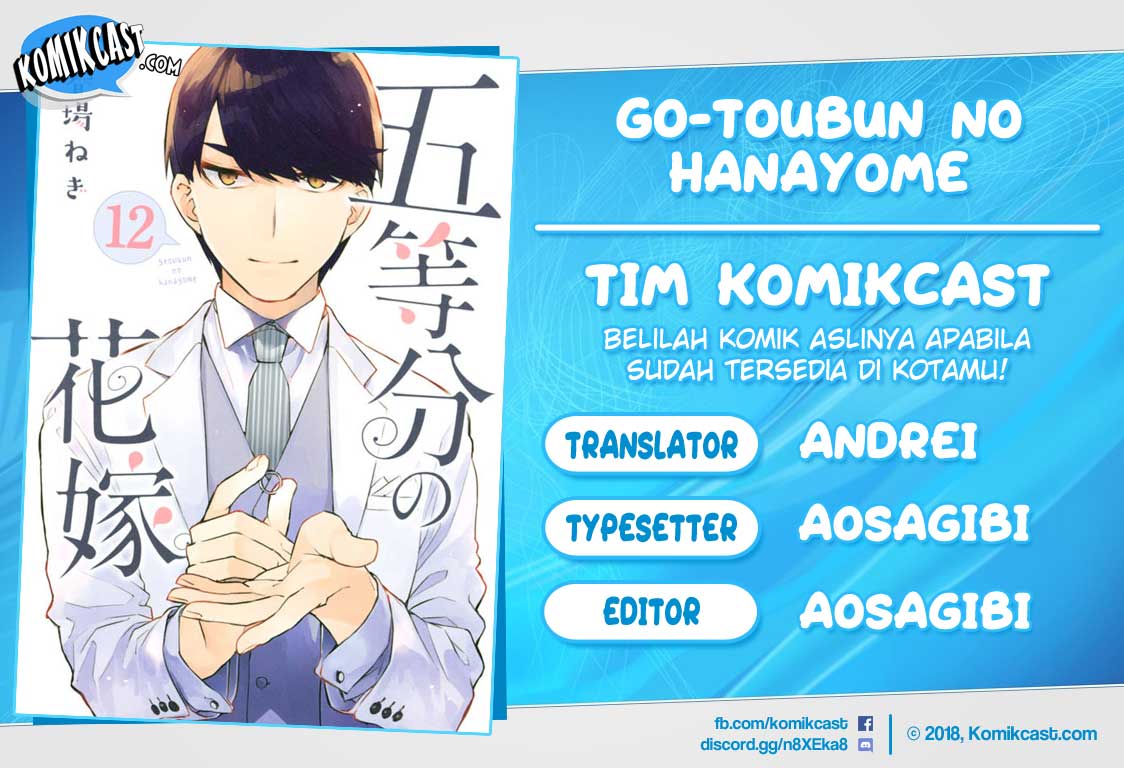 Go-Toubun no Hanayome Chapter 111