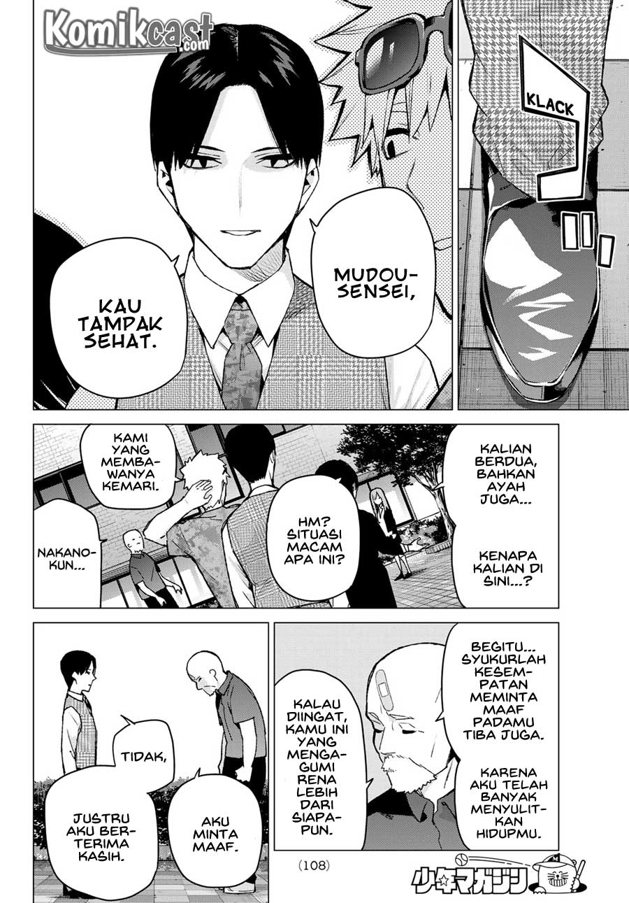 Go-Toubun no Hanayome Chapter 111