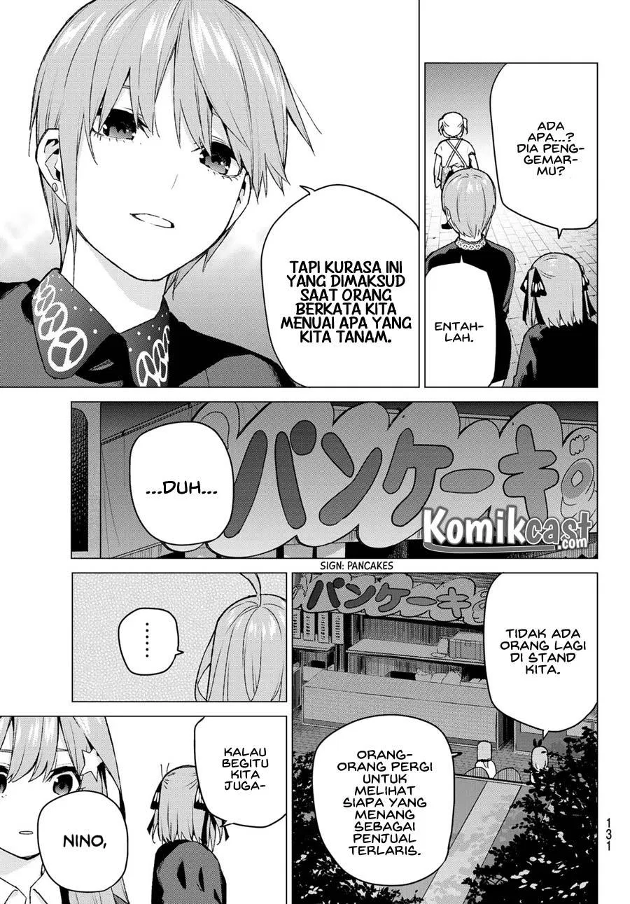 Go-Toubun no Hanayome Chapter 112