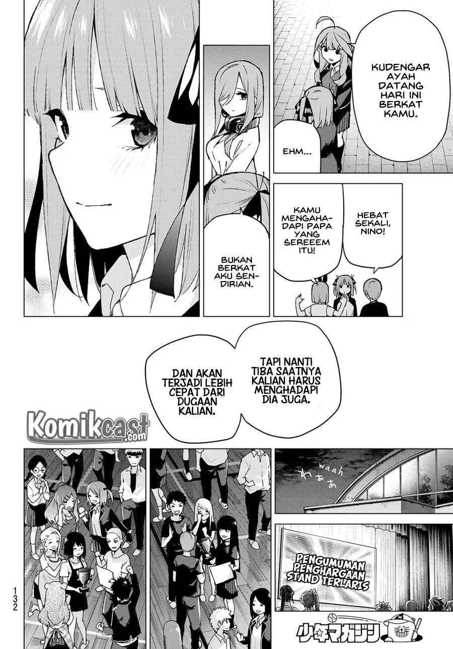 Go-Toubun no Hanayome Chapter 112