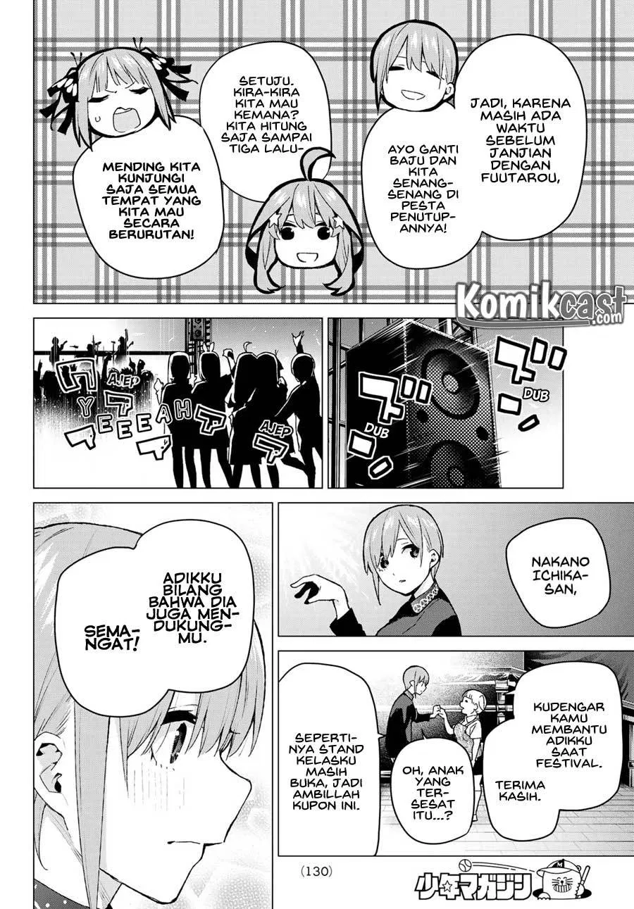 Go-Toubun no Hanayome Chapter 112