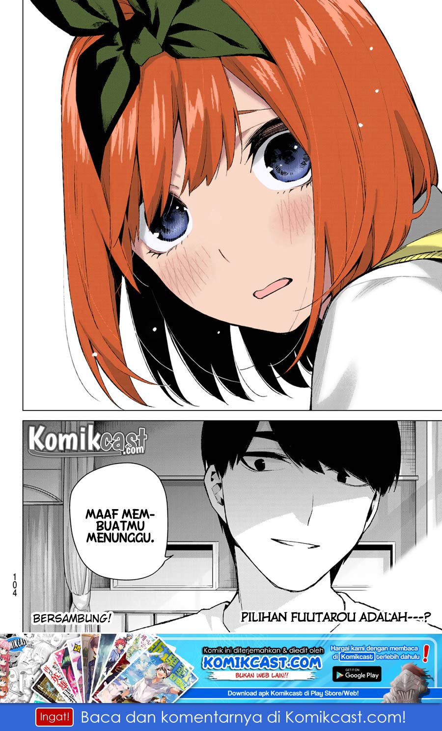 Go-Toubun no Hanayome Chapter 113