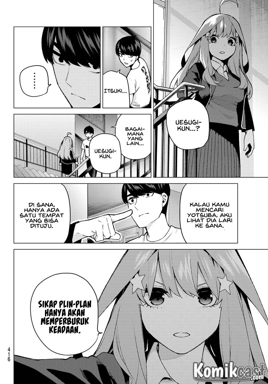 Go-Toubun no Hanayome Chapter 114