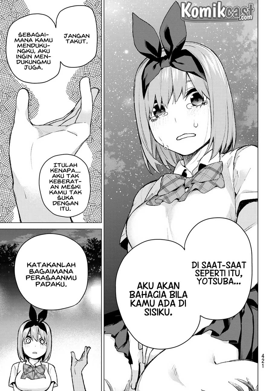 Go-Toubun no Hanayome Chapter 114