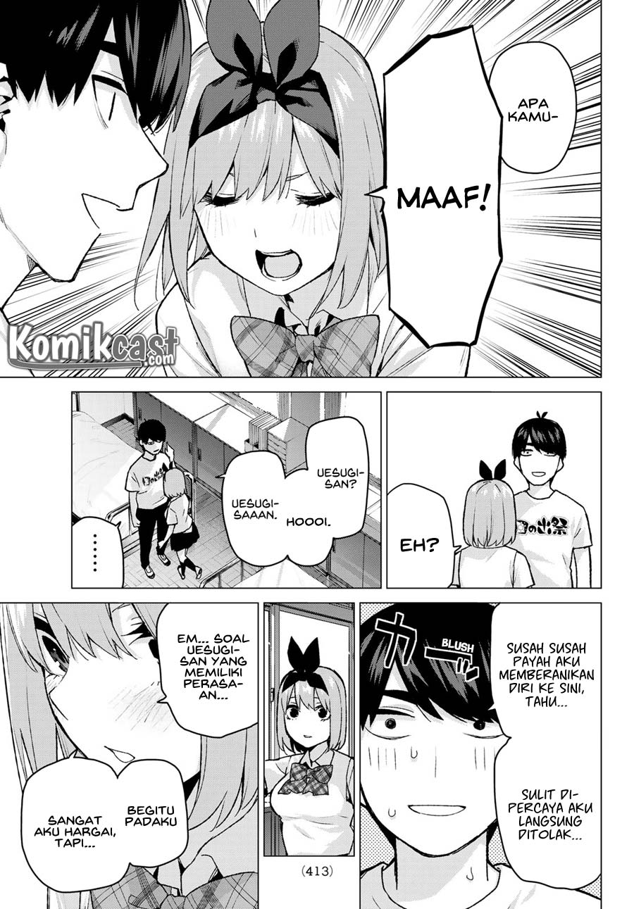 Go-Toubun no Hanayome Chapter 114