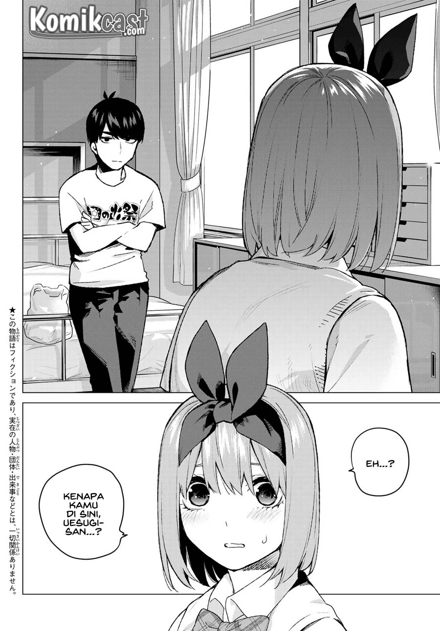 Go-Toubun no Hanayome Chapter 114