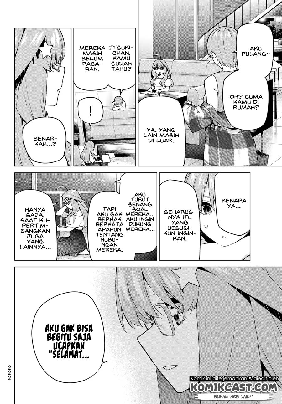 Go-Toubun no Hanayome Chapter 115