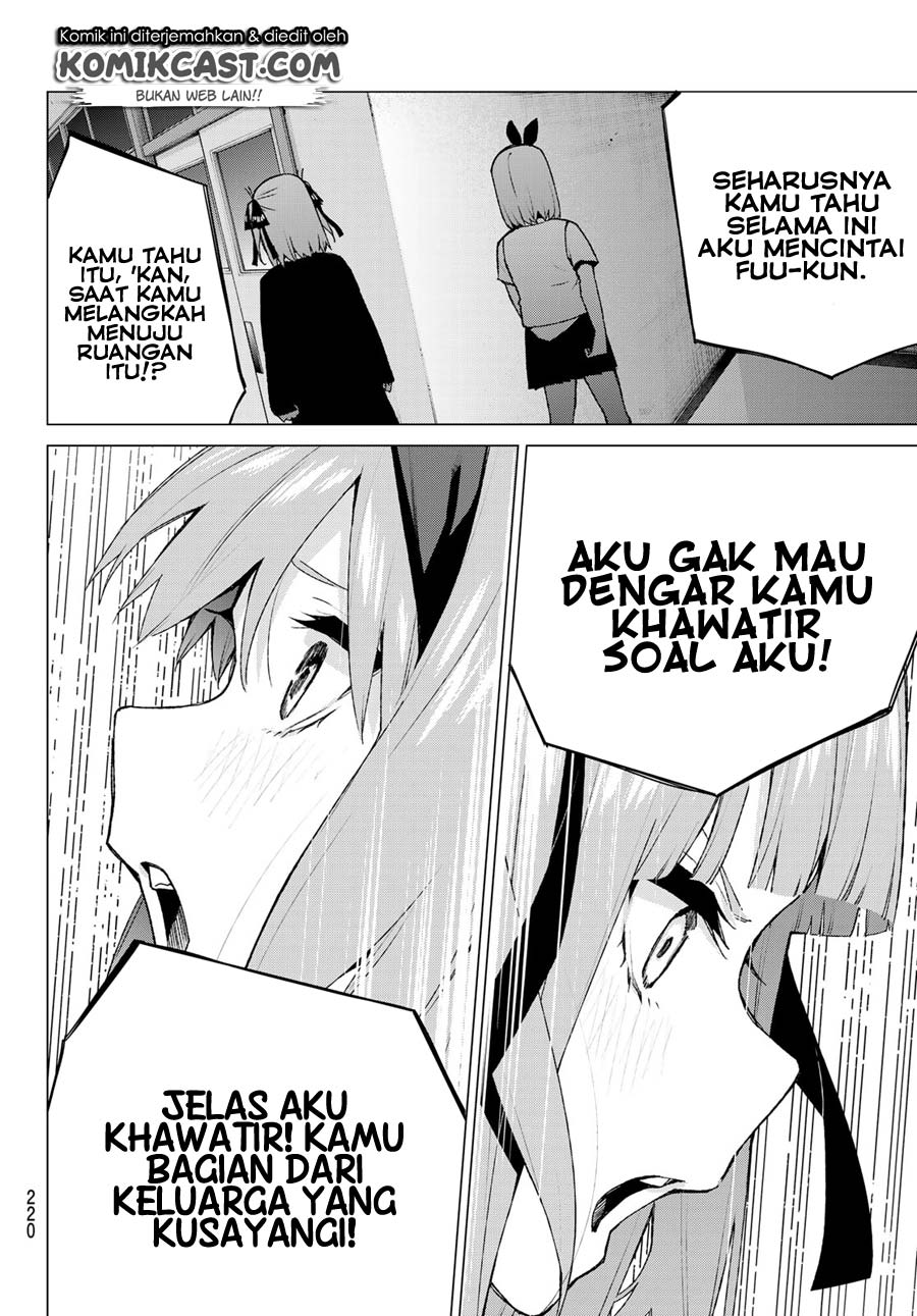 Go-Toubun no Hanayome Chapter 115