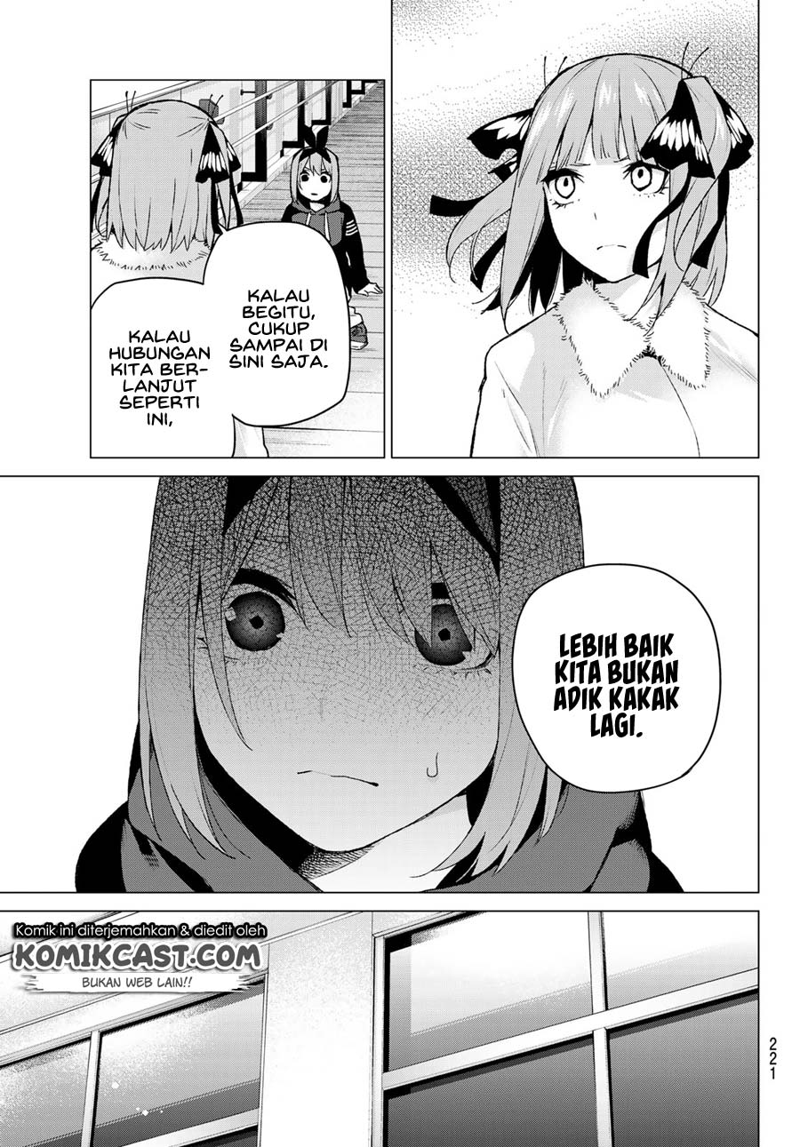 Go-Toubun no Hanayome Chapter 115