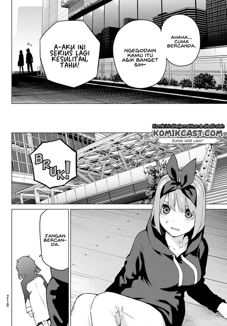 Go-Toubun no Hanayome Chapter 115