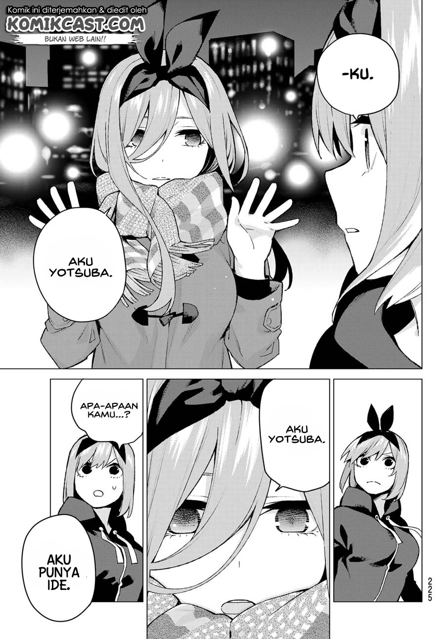 Go-Toubun no Hanayome Chapter 115